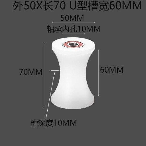50x60mm U-groove nylon roller pulley for sliding doors