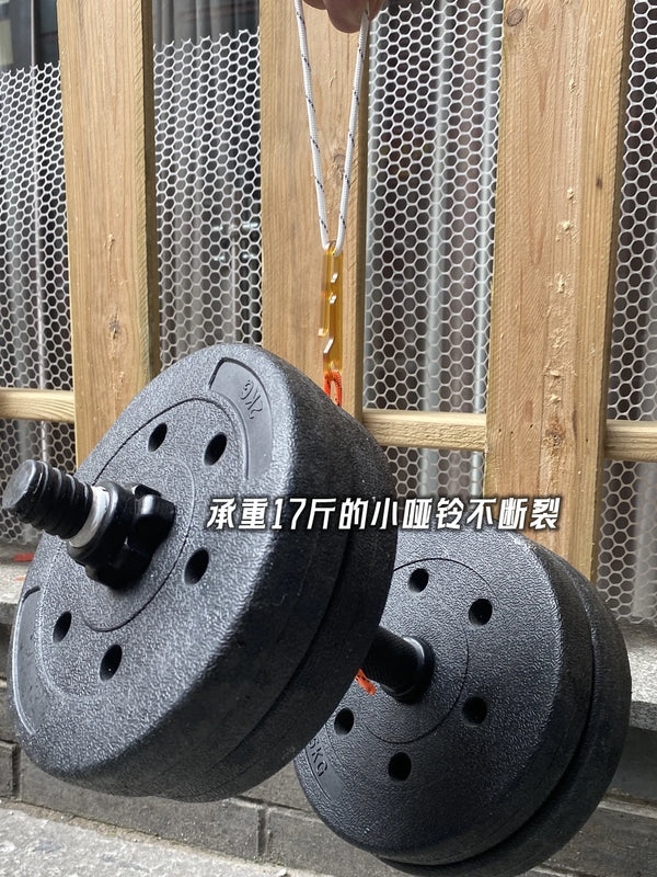 Side view of Ultem PEI EDC keychain for technical users