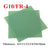 light green g10 fr4 epoxy fiberglass sheet