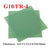 light green g10 fr4 epoxy fiberglass sheet