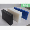 Nylon PA6 Sheets for Mechanical Parts, Gears, Insulation, and More