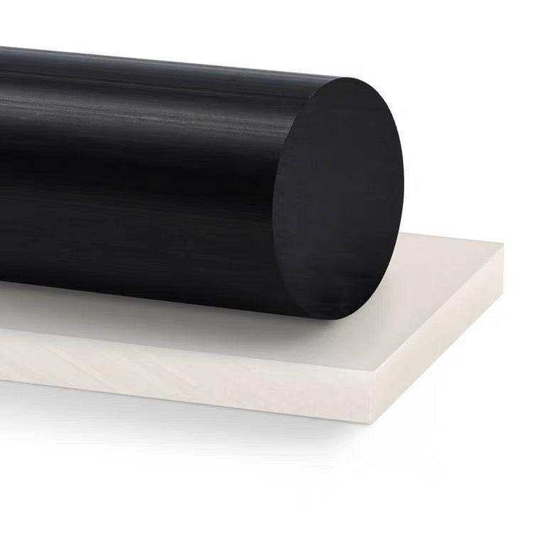 UHMW (Ultra High Molecular Weight Polyethylene)