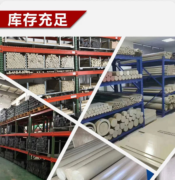 PPS rod polyphenylene sulfide natural and black - view 6