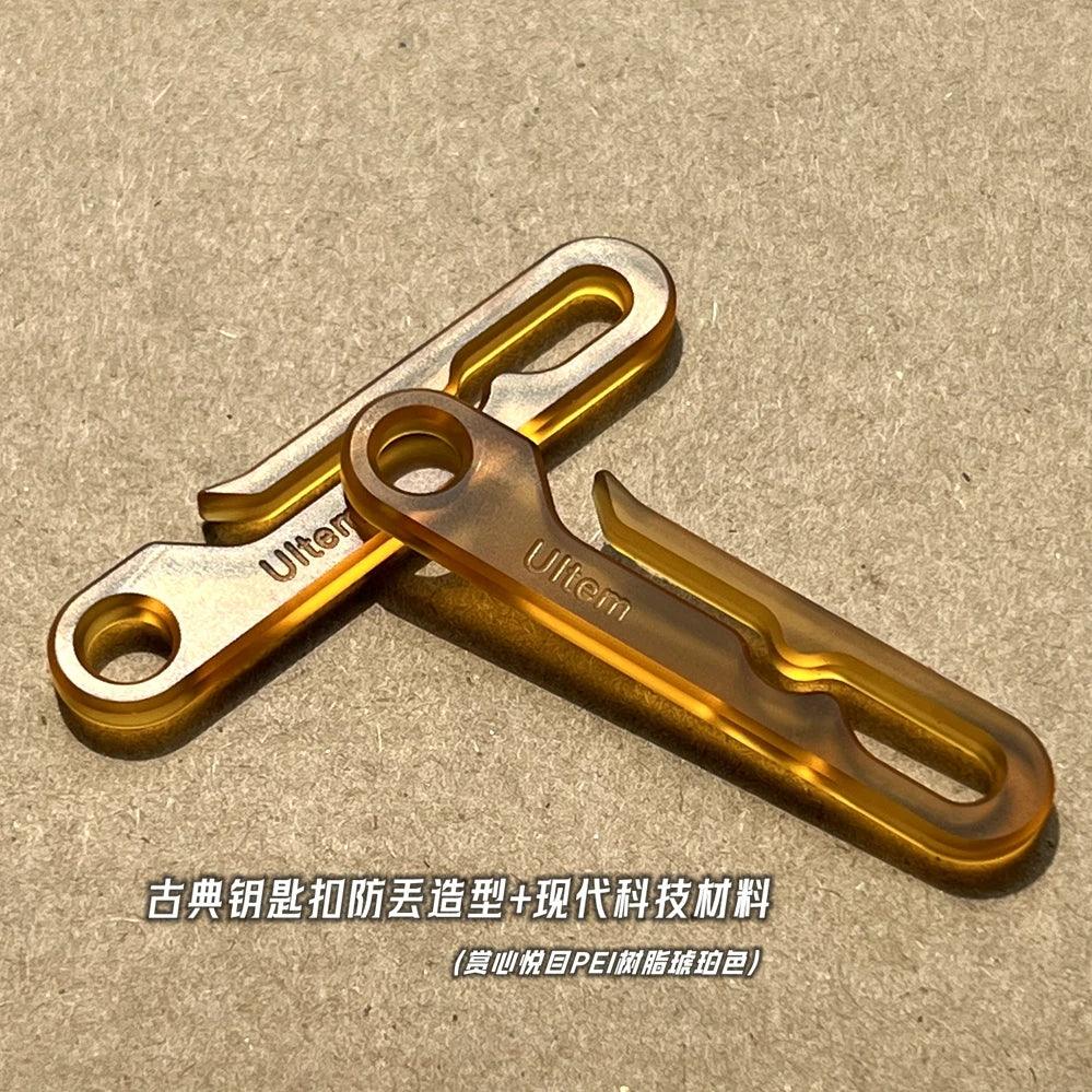 EDC Ultem PEI Key ring Keychain Car Pendant EDC Outdoor Tool - beeplastic