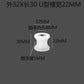 Custom groove and size options for U-groove nylon pulleys
