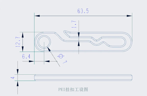 Ultem key ring with non-metal body and durable construction